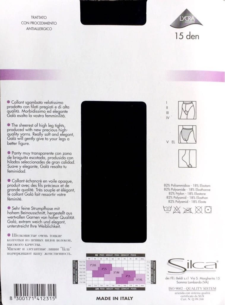 Collant Donna SILCA Gala' 15 Den 3 Collant Donna SILCA Gala' 15 Den - immagine 2