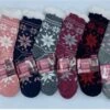 Calza Donna Termica Antiscivolo Thermal Socks 7121 -Moda Lingerie Negozio b518a169 e1a3 49a3 ba49 c1a12d135927