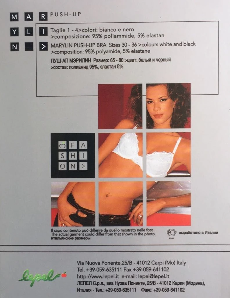 Reggiseno Balconcino Push-up Lepel Marylin Special Price 4 Reggiseno Balconcino Push-up Lepel Marylin Special Price - immagine 2