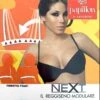 Reggiseno Balconcino Senza Imbottitura Papillon 2681 -Moda Lingerie Negozio thumbnail photo 2020 01 21 12 15 45